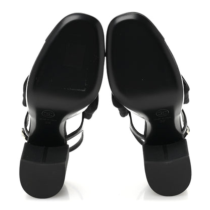 Chanel Crumpled Shiny Fabric Grosgrain Cap Toe Camellia Bow Slingback Pumps 36 Black 6 of 11