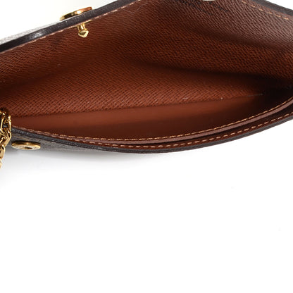 Louis Vuitton Monogram Multicles Rabat 7 of 8