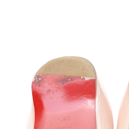 Christian Louboutin Patent Doracora Flats 38.5 Ballerina Shocking Pink 12 of 14