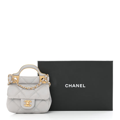 Chanel Calfskin Quilted Lady Handle Flap Card Holder With Chain Grey 12 of 12