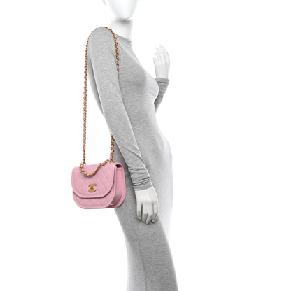 Chanel Calfskin Quilted Small Messenger Flap Pink 2 of 11