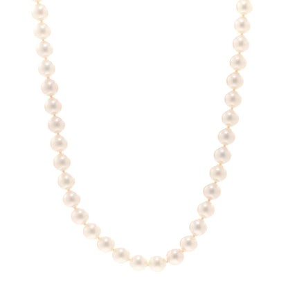 Mikimoto 18K White Gold Diamond Akoya Pearl 7.5-8mm Strand Necklace 1 of 5