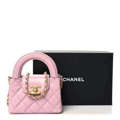 Chanel Shiny Aged Calfskin Quilted Mini Nano Kelly Shopper Pink 11 of 11