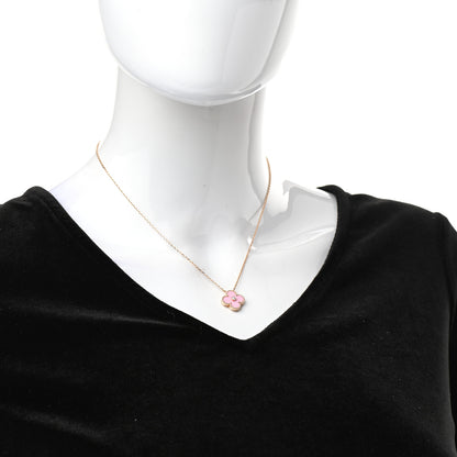 Van Cleef & Arpels 18K Rose Gold Diamond Pink Porcelain Vintage Alhambra Pendant Necklace 2 of 7