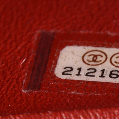 Chanel Caviar Quilted Mini Rectangular Flap Red 7 of 7