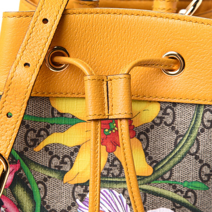 Gucci GG Supreme Monogram Flora Small Ophidia Bucket Bag Beige Multicolor Crop 8 of 10
