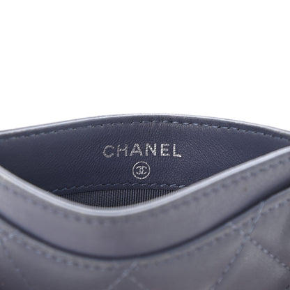 Chanel Lambskin Quilted Card Holder Light Purple 6 of 8
