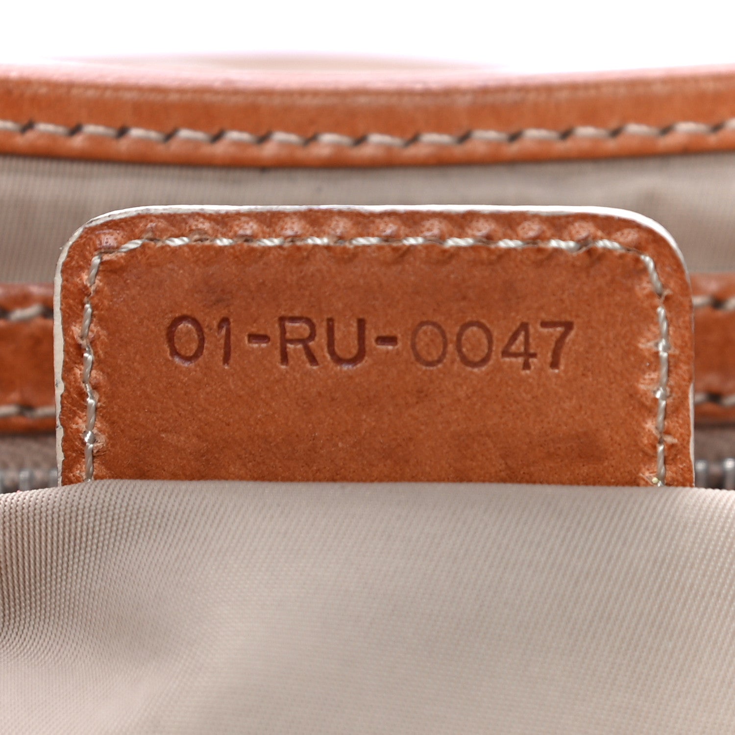 Christian Dior Monogram Romantique Trotter Flap Bag Beige 7 of 18