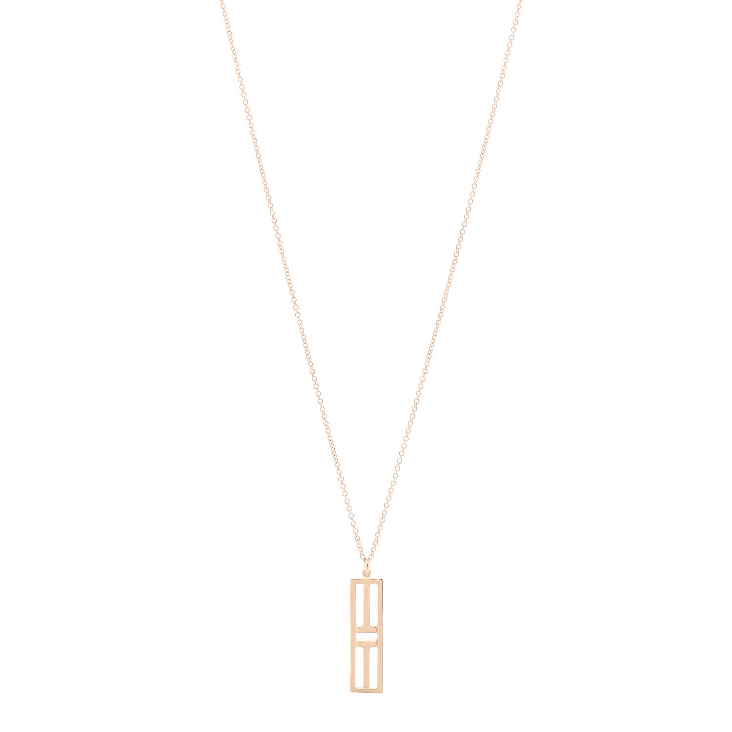 Tiffany 18K Rose Gold T Open Vertical Bar Pendant Necklace 1 of 6