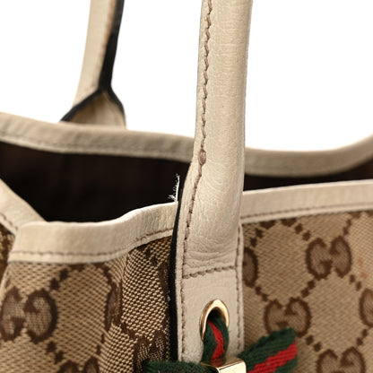 Gucci Monogram Medium Princy Tote Off White 19 of 22