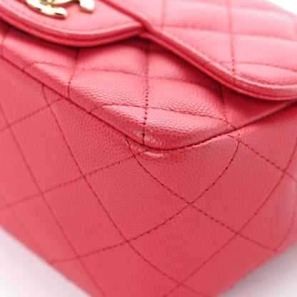 Chanel Caviar Quilted Mini Square Flap Pink 10 of 13