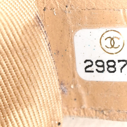 Chanel Calfskin Quilted Small Enchained Flap White 7 of 17