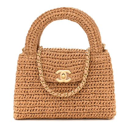 Chanel Braided Raffia Nano Kelly Flap Bag Dark Beige 1 of 11