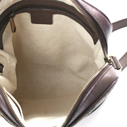 Gucci GG Supreme Monogram Web Small Ophidia Messenger Bag Brown 5 of 12