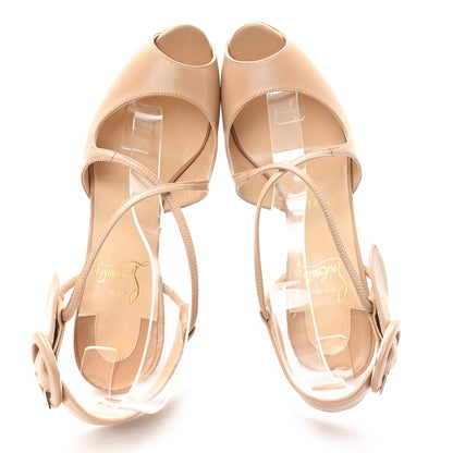 Christian Louboutin Nappa Hollandrive 130 Pumps 37.5 Nude 2 of 9