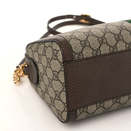 Gucci GG Supreme Monogram Textured Dollar Calfskin Web Medium Ophidia Boston Beige Ebony New Acero 9 of 10