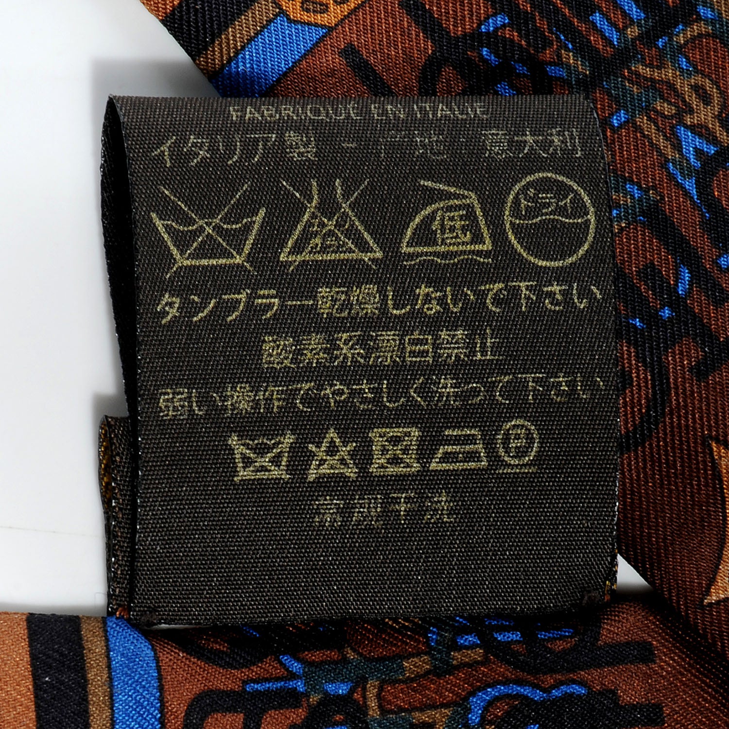 Louis Vuitton Silk Monogram Map Bandeau 6 of 6