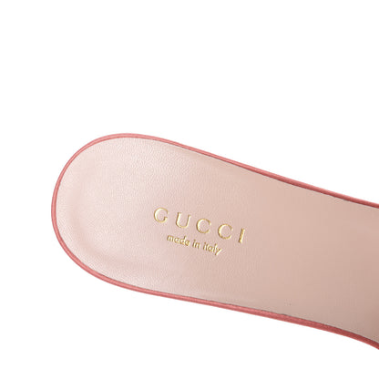 Gucci Tulle Ruffle Low Heel Slide Sandals 37 Peach Mystic White 7 of 10