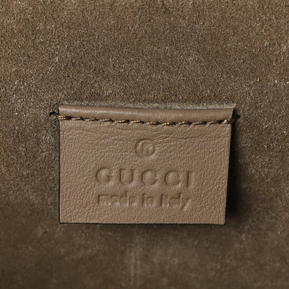 Gucci GG Supreme Monogram Small Dionysus Shoulder Bag Taupe 6 of 9