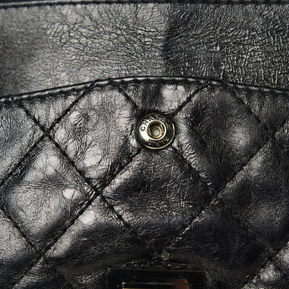 Chanel Metallic Aged Calfskin Quilted 2.55 Reissue 226 Flap Black 10 of 16