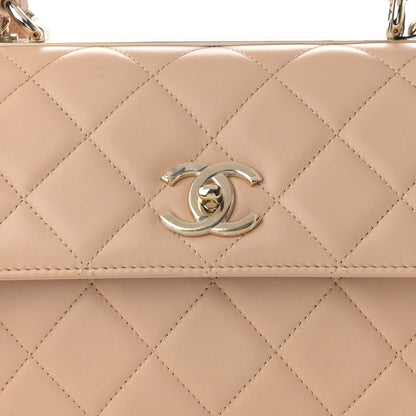 Chanel Lambskin Quilted Small Trendy CC Dual Handle Flap Bag Beige 8 of 10