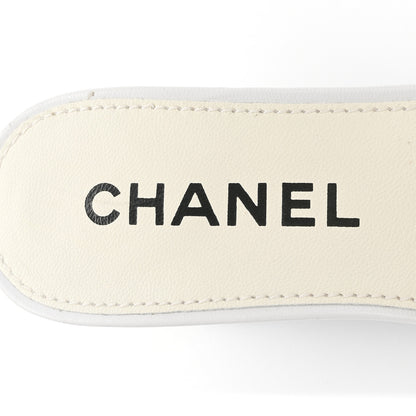 Chanel Shiny Braided Goatskin Mule Sandals 38 White 7 of 10