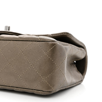 Chanel Iridescent Caviar Quilted Mini Rectangular Flap Bronze 10 of 11