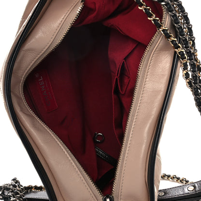 Chanel Aged Calfskin Quilted Medium Gabrielle Hobo Beige Black 5 of 10