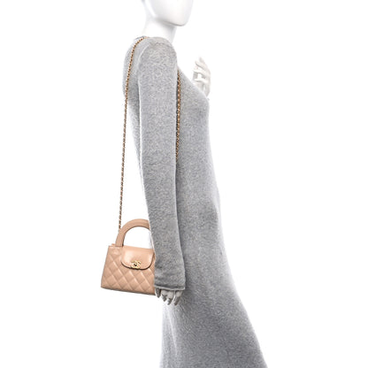 Chanel Shiny Aged Calfskin Quilted Nano Kelly Shopper Beige 2 of 11