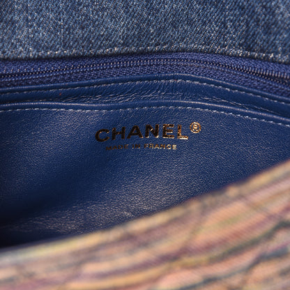 Chanel Denim Mini Rectangular Flap Bag Navy Yellow Purple Green 6 of 10