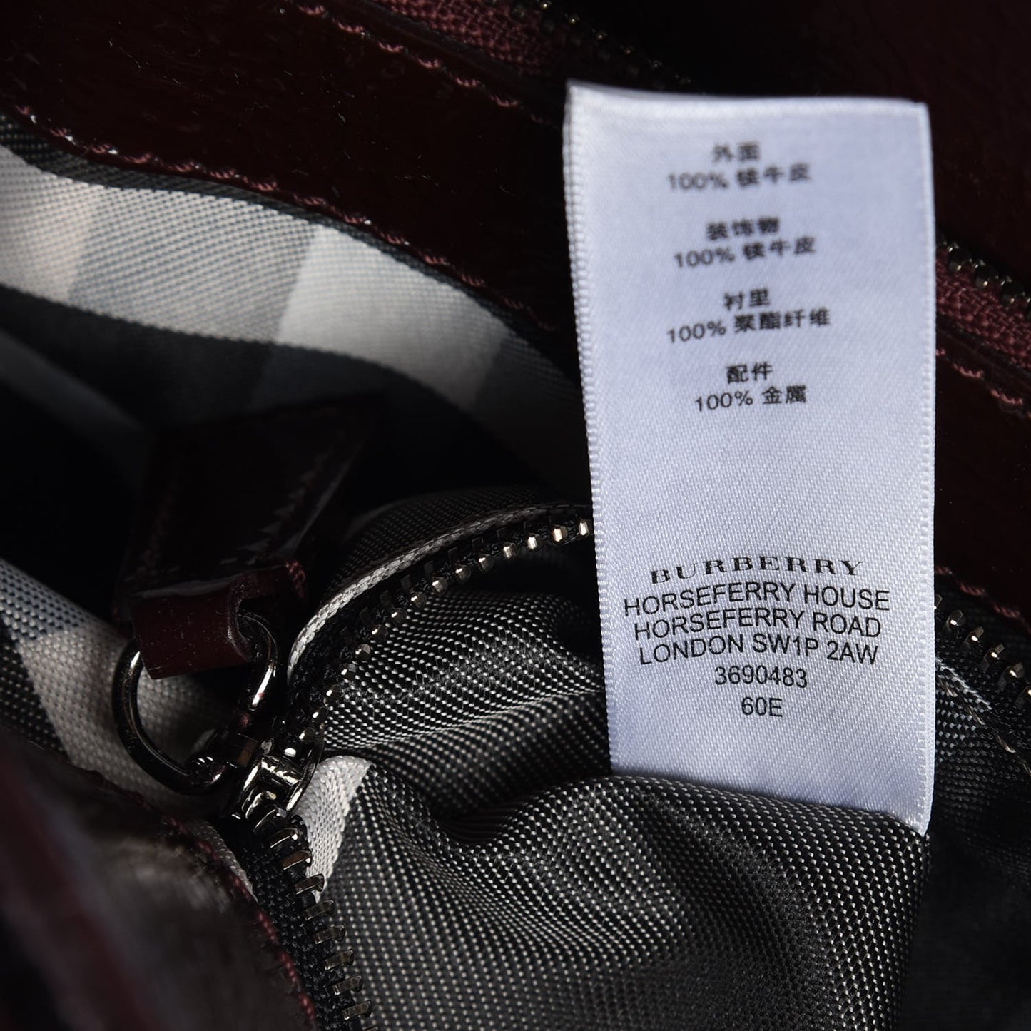 Patent Small Healy Knot Hobo Plum