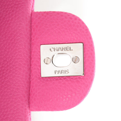 Chanel Iridescent Caviar Quilted Mini Square Flap Pink 10 of 10