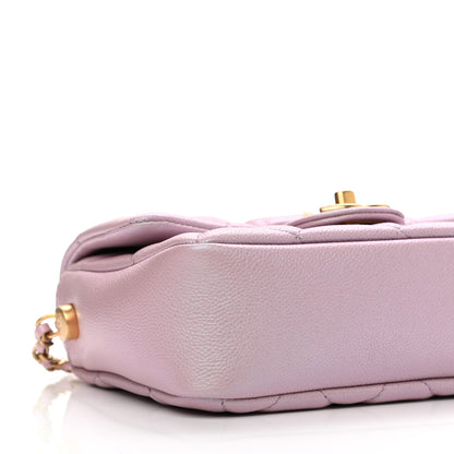 Chanel Iridescent Caviar Quilted Mini My Perfect Flap Pink 9 of 11