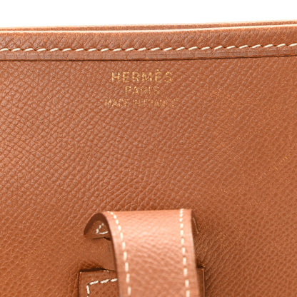 Hermes Courchevel Evelyne GM Gold 6 of 11