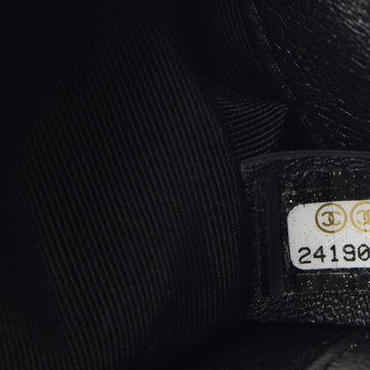 Chanel Caviar Quilted Small Boy Flap So Black 7 of 7