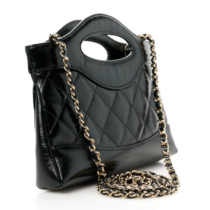 Chanel Shiny Crumpled Calfskin Quilted Nano 31 Shopping Bag Black 3 of 11