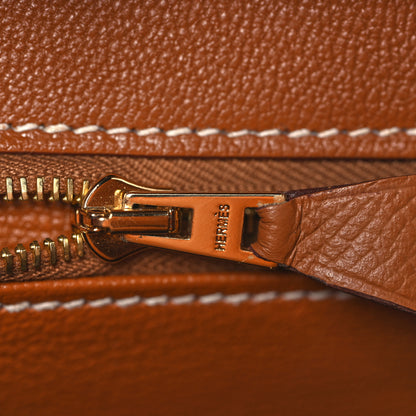 Hermes Epsom Birkin Sellier 25 Gold 19 of 34