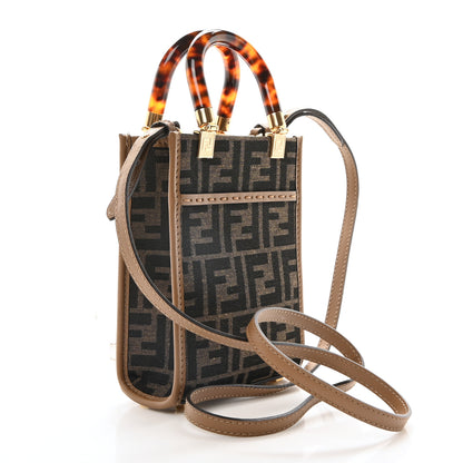 Fendi Fabric Jacquard Vitello King Plexiglass FF 1974 Mini Fendi Sunshine Shopper Tote Tobacco Moro Sand 3 of 10