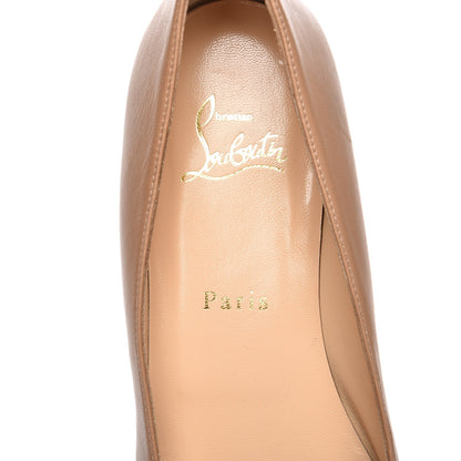 Christian Louboutin Nappa Ballalarina Flats 39 Nude 6 of 8