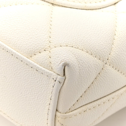 Chanel Caviar Quilted Small Flap White 15 of 17