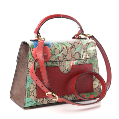 Gucci GG Supreme Monogram Tian Small Padlock Top Handle Bag Beige Multicolor New Acero Red 3 of 8