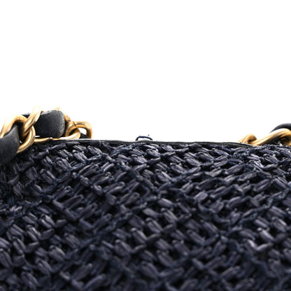 Chanel Woven Nylon Medium Single Flap Blue 16 of 16