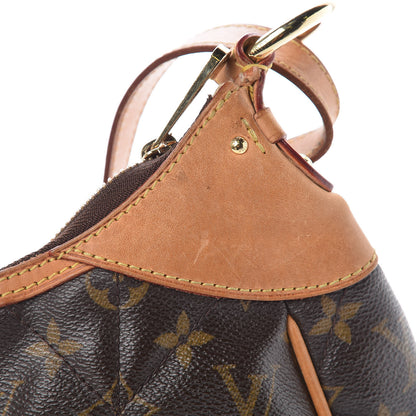 Louis Vuitton Monogram Etoile City PM 15 of 21