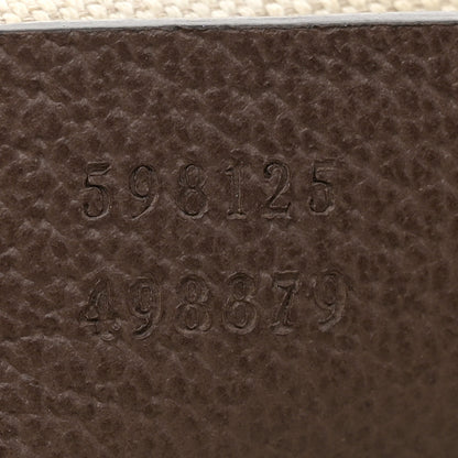 Gucci GG Supreme Monogram Web Small Ophidia Half Moon Hobo Brown 7 of 12