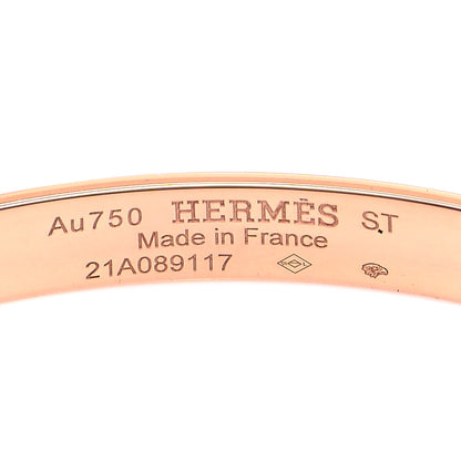 Hermes 18K Rose Gold PM Collier De Chien Bracelet ST 4 of 5