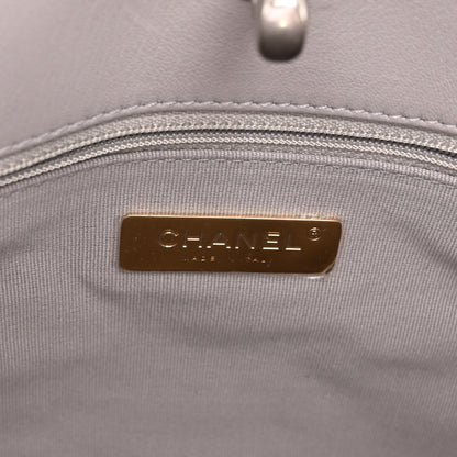 Chanel Lambskin Quilted Chanel 19 Shopping Bag Grey 6 of 10