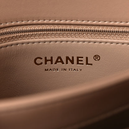 Chanel Lambskin Quilted Medium Trendy CC Flap Dual Handle Bag Beige 8 of 12