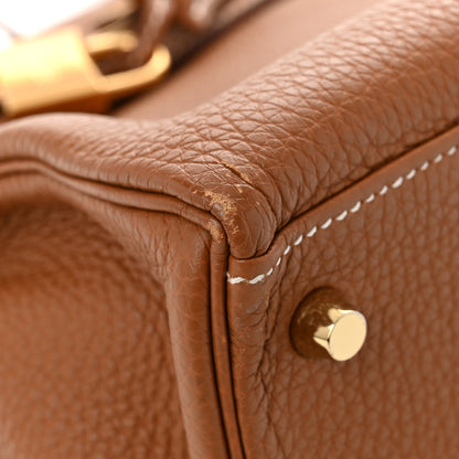 Hermes Togo Kelly Retourne 28 Gold 11 of 13