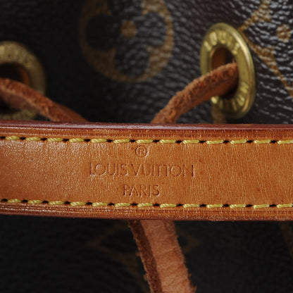 Louis Vuitton Monogram Mini Noe 6 of 8