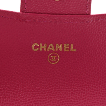Chanel Caviar Quilted Flap Card Holder Wallet Dark Pink 6 of 8